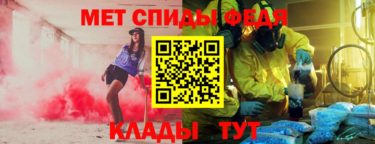 Amphetamine Premium Реж
