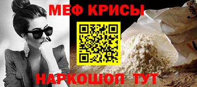 твердый Усть-Джегута