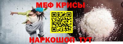 mdma Уссурийск
