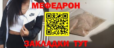 марки nbome Усть-Илимск