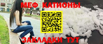 марки nbome Усть-Илимск