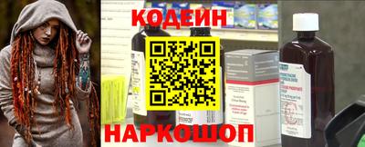 mdma Уссурийск