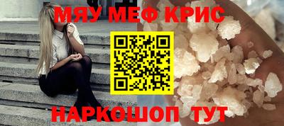 марки nbome Усть-Илимск