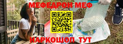 твердый Усть-Джегута