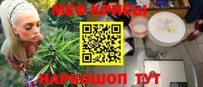 mdma Уссурийск