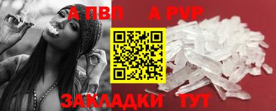 mdma Уссурийск