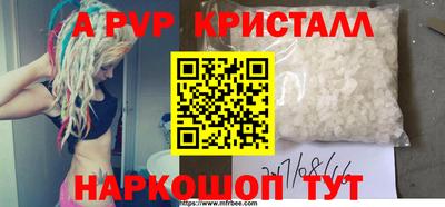твердый Усть-Джегута
