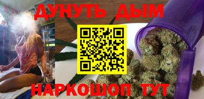 mdma Уссурийск