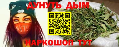 твердый Усть-Джегута