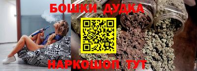 mdma Уссурийск
