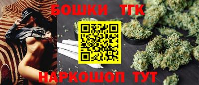 твердый Усть-Джегута