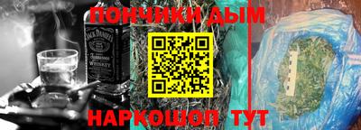 mdma Уссурийск