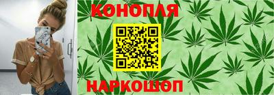 марки nbome Усть-Илимск