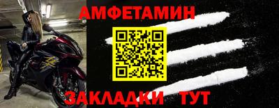 марки nbome Усть-Илимск