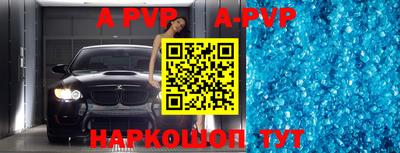 mdma Уссурийск