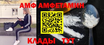 mdma Уссурийск