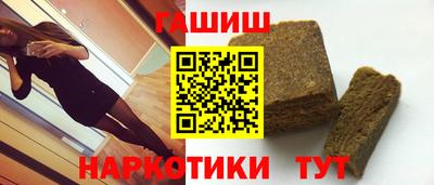 mdma Уссурийск