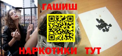 mdma Уссурийск