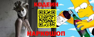 твердый Усть-Джегута