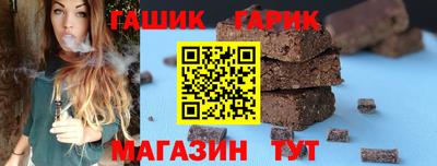 твердый Усть-Джегута