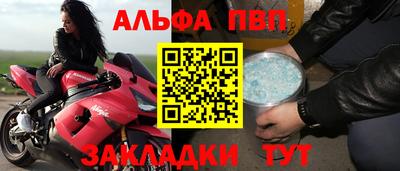 твердый Усть-Джегута