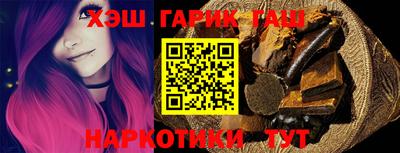 mdma Уссурийск
