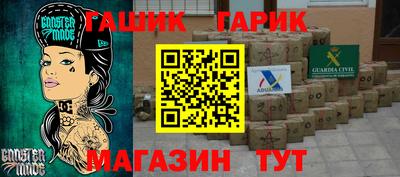 твердый Усть-Джегута