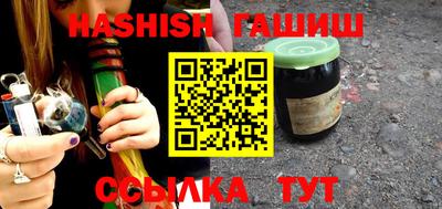 mdma Уссурийск
