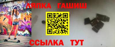 твердый Усть-Джегута