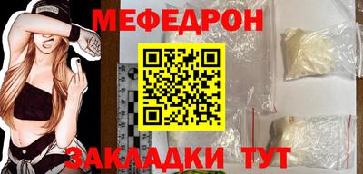 твердый Усть-Джегута