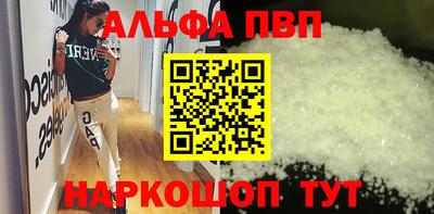 твердый Усть-Джегута