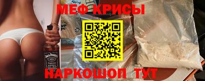 марки nbome Усть-Илимск